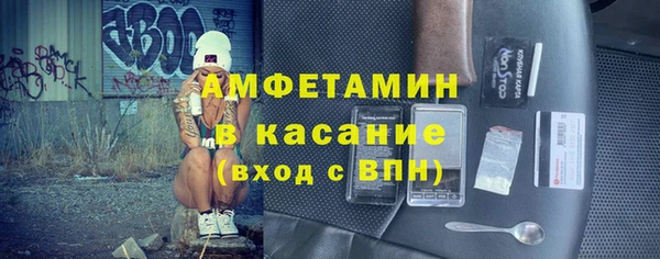 каннабис Верхний Тагил